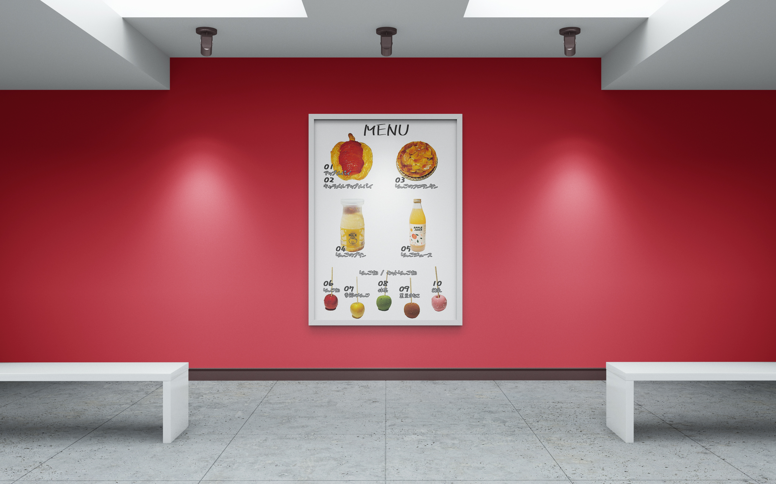 酒井デザインスタジオ