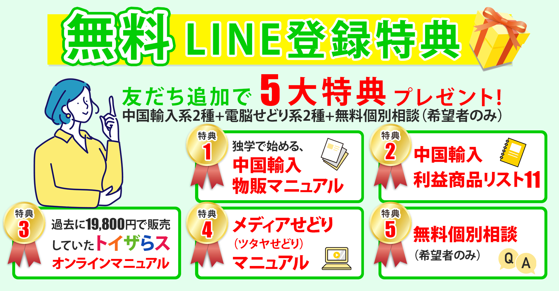 酒井デザインスタジオ