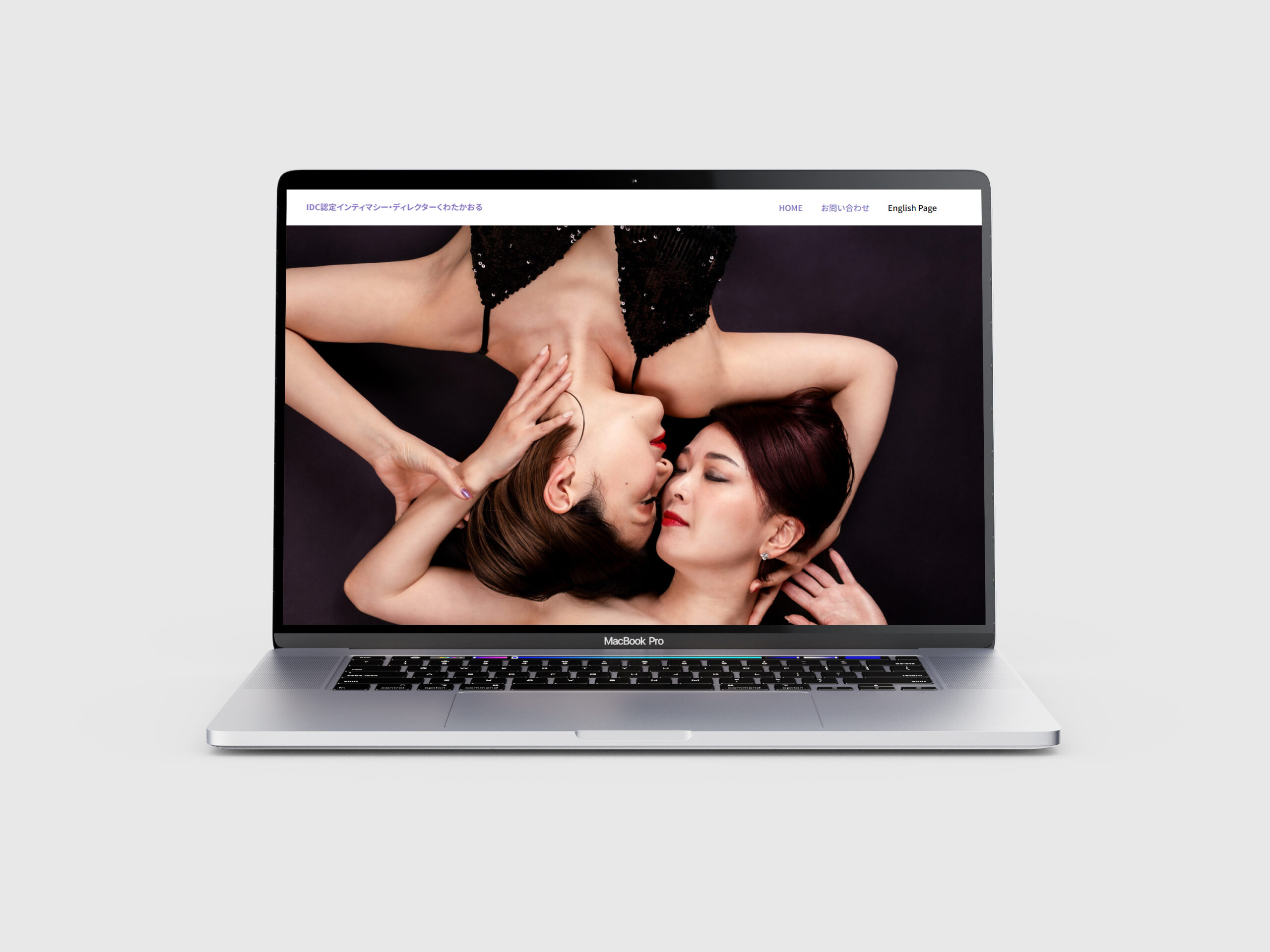 酒井デザインスタジオ