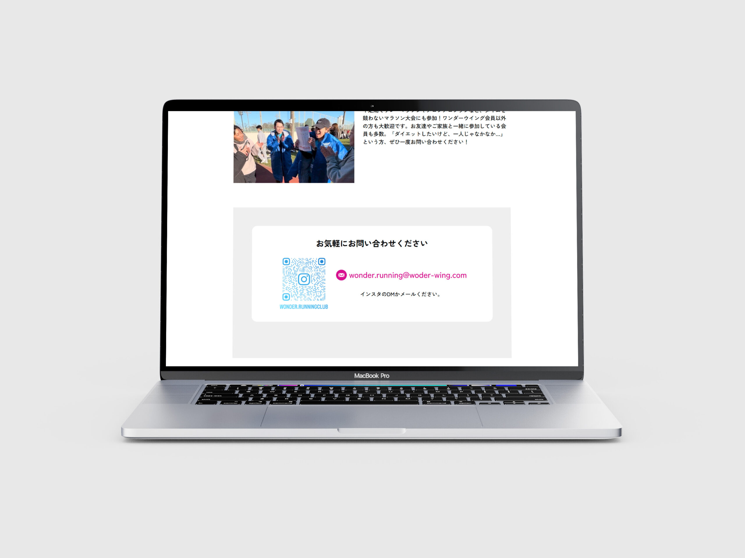 Webデザイン