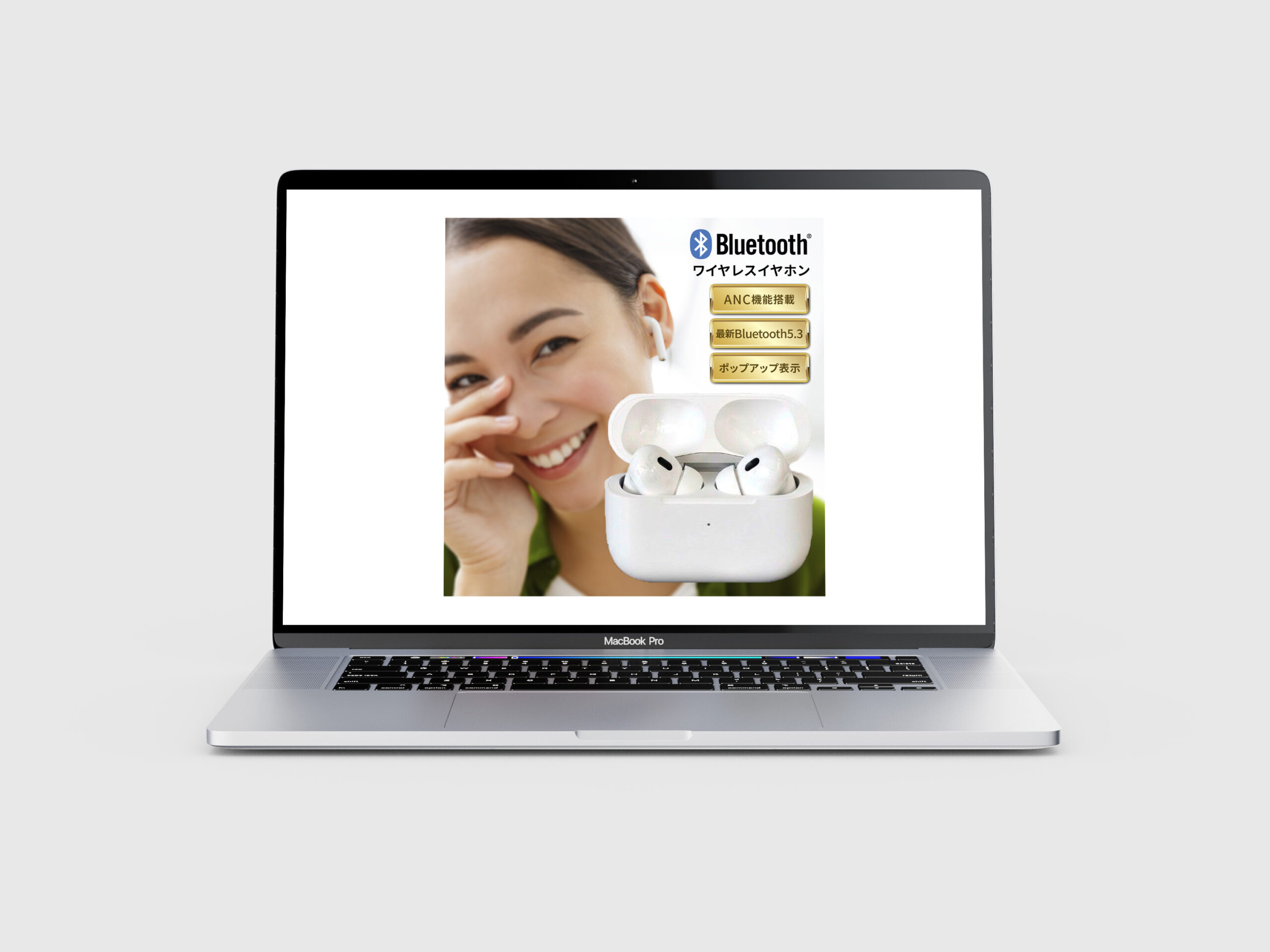 バナーデザイン